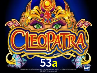 A Emoção da Loteria na 53a: Uma Chance de Mudança de Vida